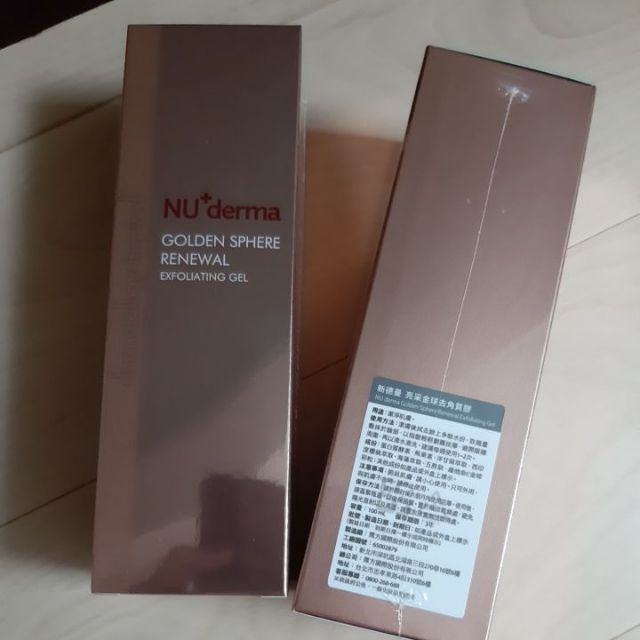 nu derma\u65b0\u5fb7\u66fc \u4eae\u91c7\u91d1\u7403\u53bb\u89d2\u8cea\u81a0 | \u8766\u76ae\u8cfc\u7269