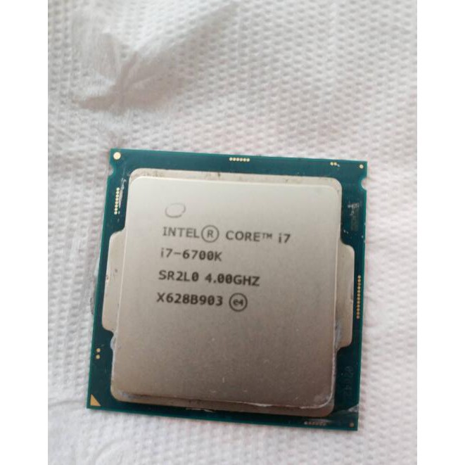 Intel Core i7-6700K 1151