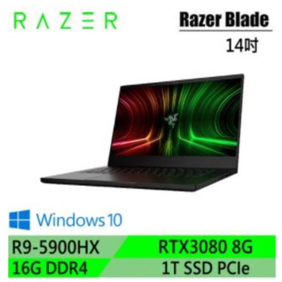 Razer Blade 14 黑(R9-5900HX/16G/RTX3080-8G/1TB SSD/165Hz/W10/