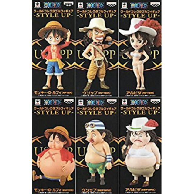 鯨魚屋 日版 WCF 海賊王 STYLE UP 魯夫 騙人布 亞爾麗塔 胖瘦篇 胖魯夫 瘦魯夫 魯夫