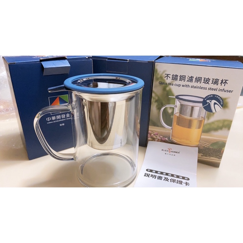 不鏽鋼濾網玻璃杯 開發金股東紀念品 全新品