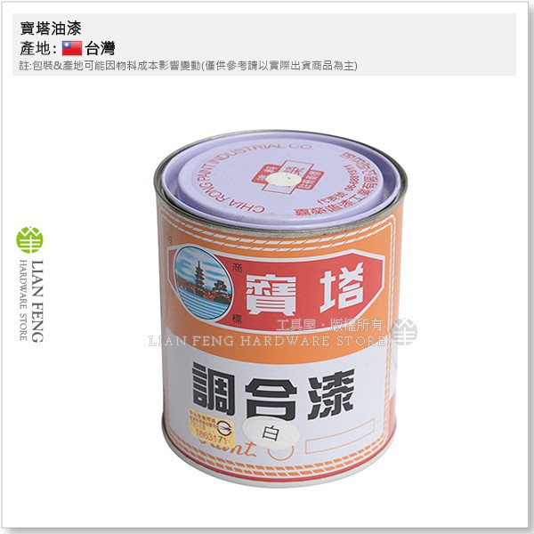 松香水 優惠推薦 21年8月 蝦皮購物台灣