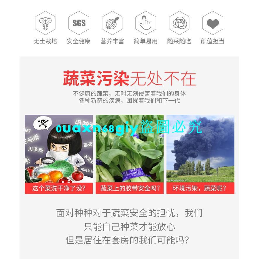 Led植物栽培燈 Ptt討論與高評價網拍商品 21年7月 飛比價格