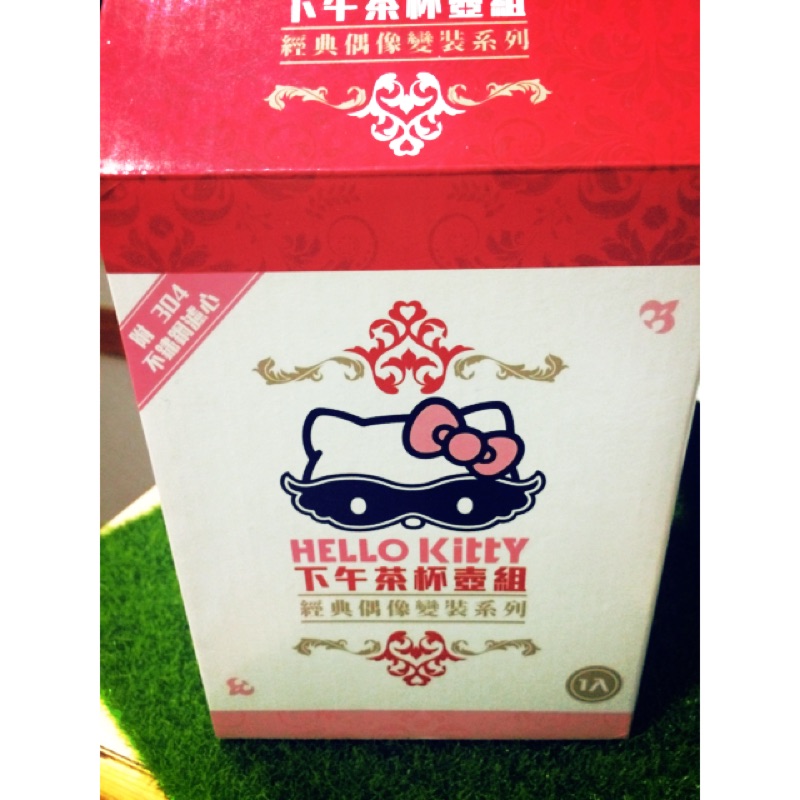 Hello kitty下午茶杯壺組（附濾心）