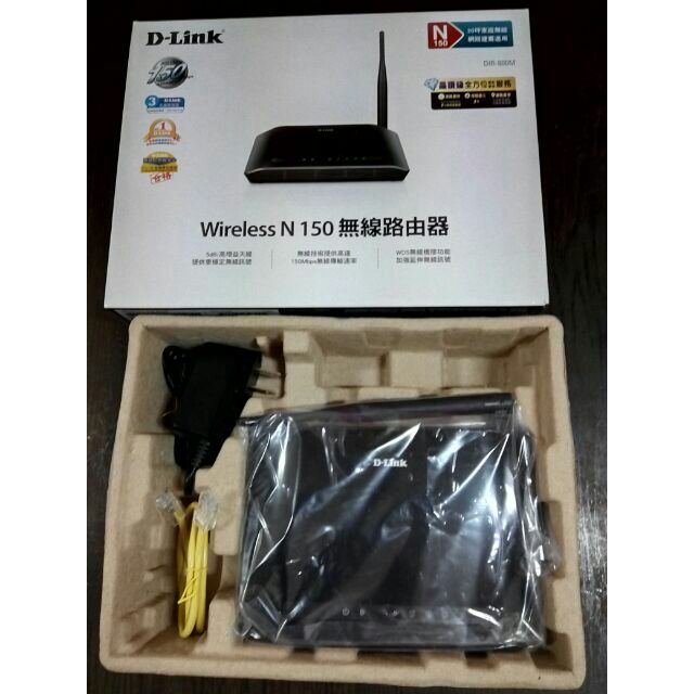 D-link友訊 DIR-600M Wireless N 150 無線路由器