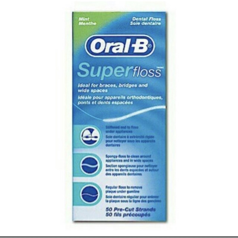 【現貨、多買到】歐樂B 三合一牙線～Oral B Super floss 超級牙線～50入／盒（牙橋矯正專用）