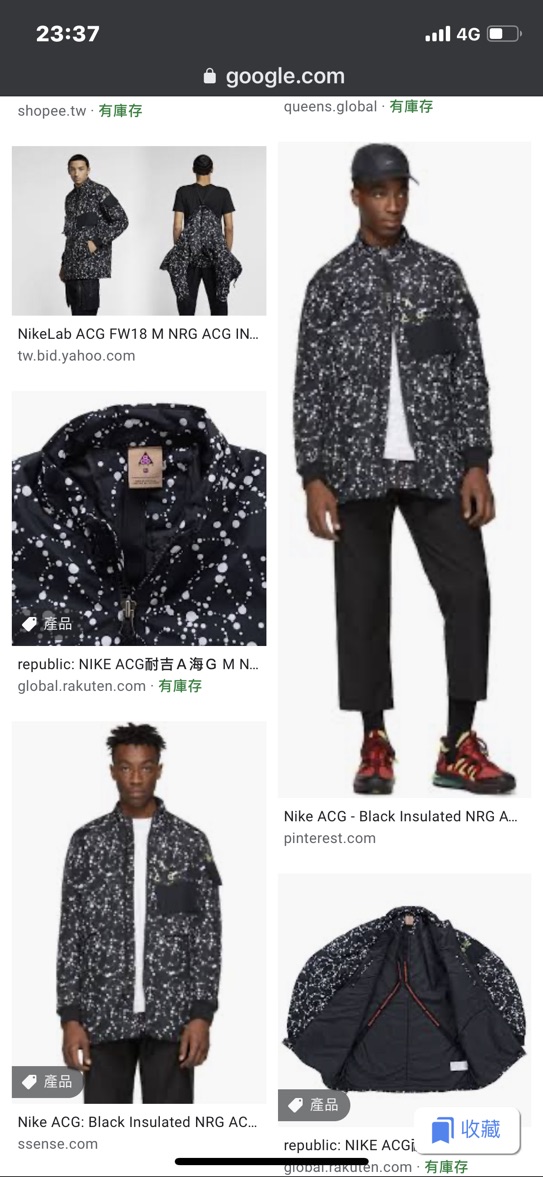 nrg acg insulated jkt