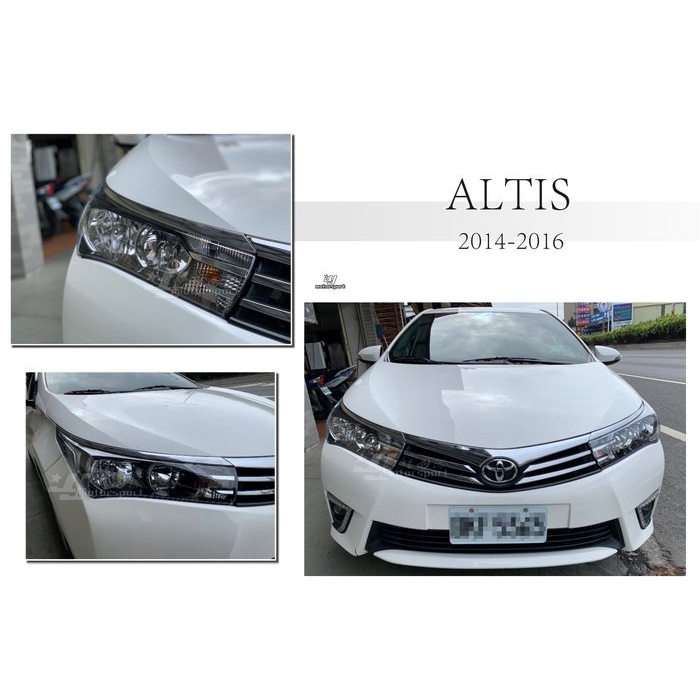 》傑暘國際車身部品《 全新 TOYOTA ALTIS 11代 2014 2015 14 15 16 年 原廠型樣式 大燈