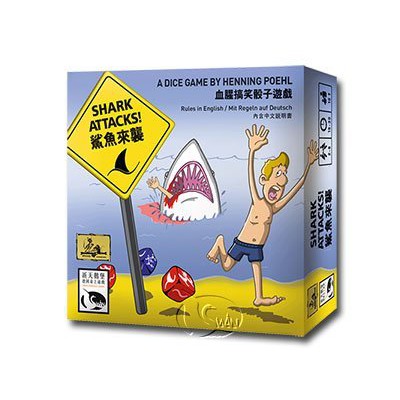 鯊魚來襲 Shark Attacks 繁體中文版 高雄龐奇桌遊