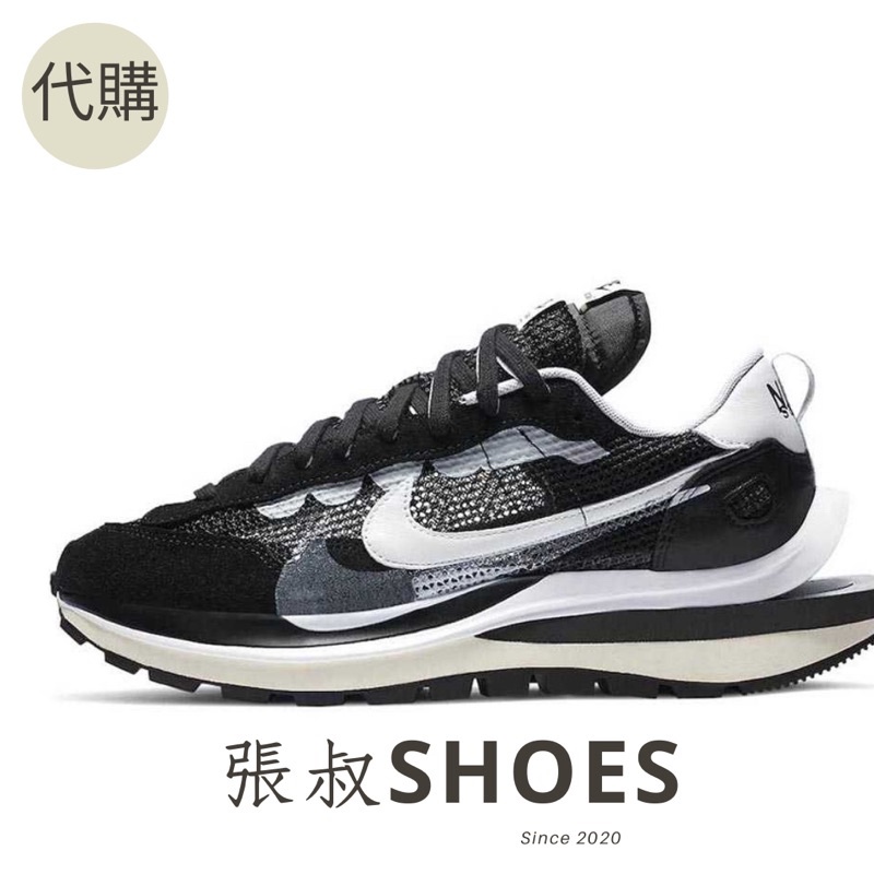 張叔SHOES / Nike Sacai vaporwaffle - 黑白 (CV1363001)