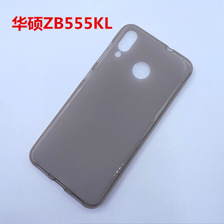 華碩Zenfone Max ZB555KL / Max Plus ZB570TL 布丁果凍套 軟性TPU材質 防滑 防摔