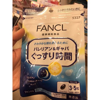 日本專櫃原裝 GABA纈草精華快眠錠 150顆粒 約30~50日分 芳珂(米胚芽精華)