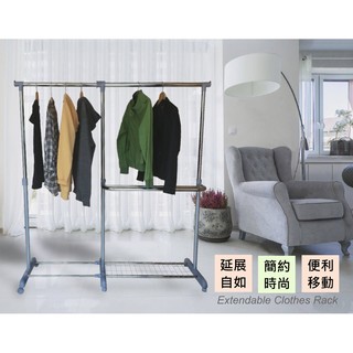 【臺灣製現貨】大型 大管徑伸縮曬衣架 曬被架 活動式 掛衣架 曬衣架 可上下左右伸縮 網架 收納 雨天