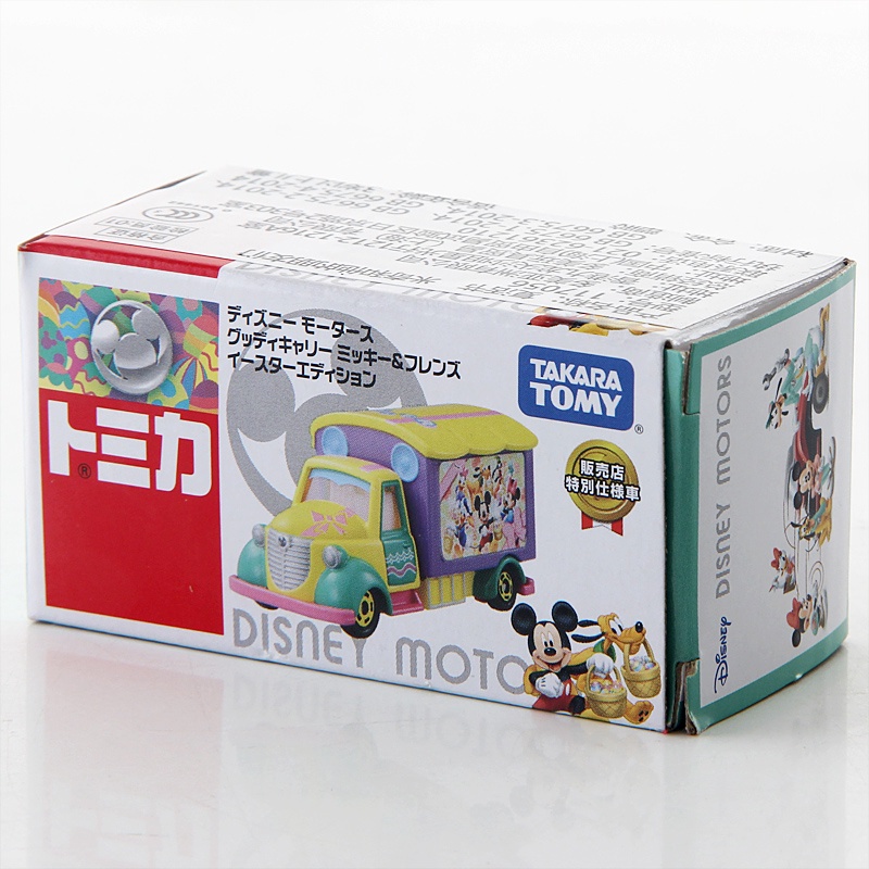 （卡司旗艦）TOMICA 多美小汽車 迪士尼小汽車 限定-幸運彩蛋 Takara Tomy Disney