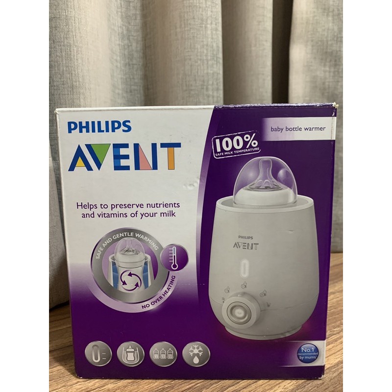 Philips Avent 溫奶器美國飛利浦新安怡 SCF356快速溫奶器
