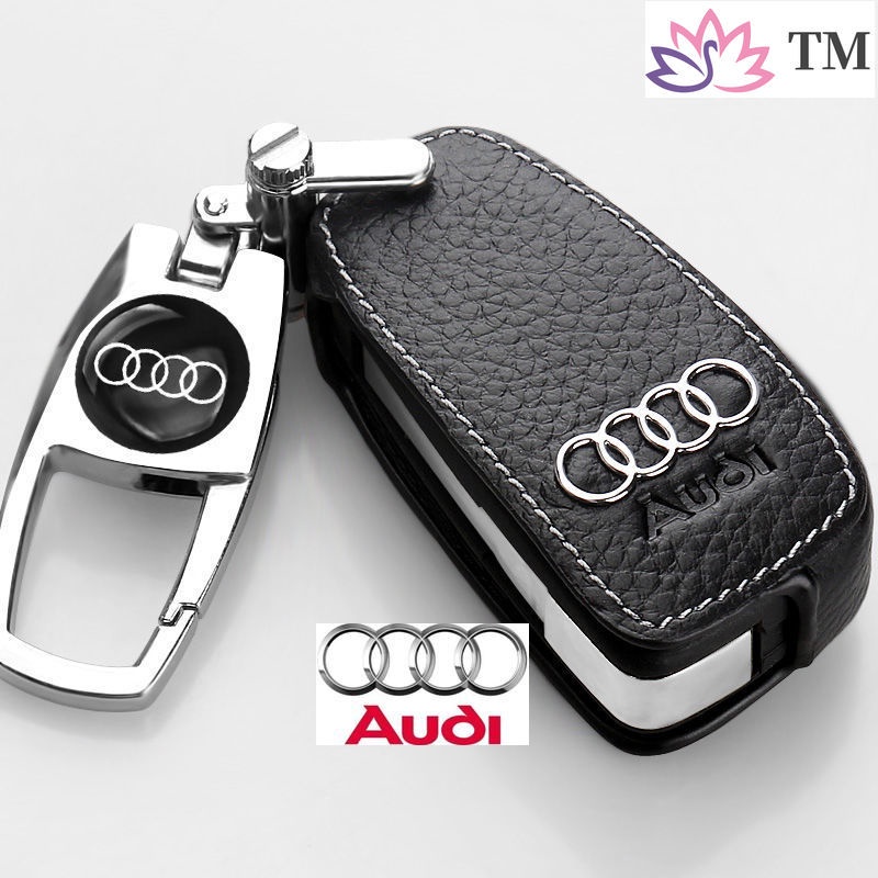 奧迪 Audi鑰匙套圈皮套扣圈保護殼A3 A4 A5 A6 TT  Q5LA1 A3 A4 Q7   S4 S6 S8