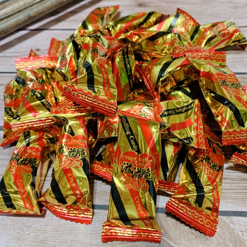 滋滋脆酥心糖古早味花生酥心糖娃娃酥過年糖果散裝糖果 蝦皮購物