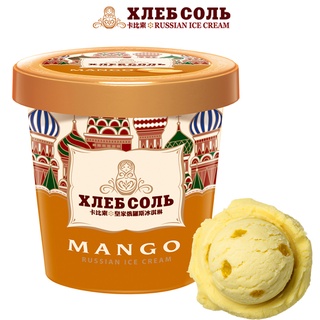 【卡比索】芒果冰淇淋120ml／475ml