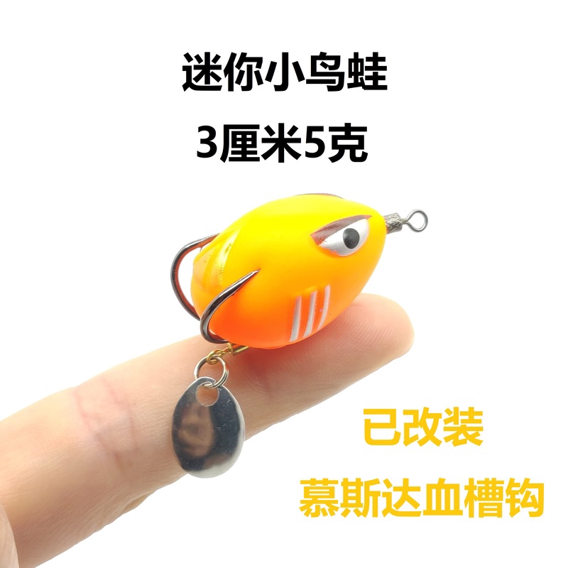 蝦皮購物 花得更少買得更好