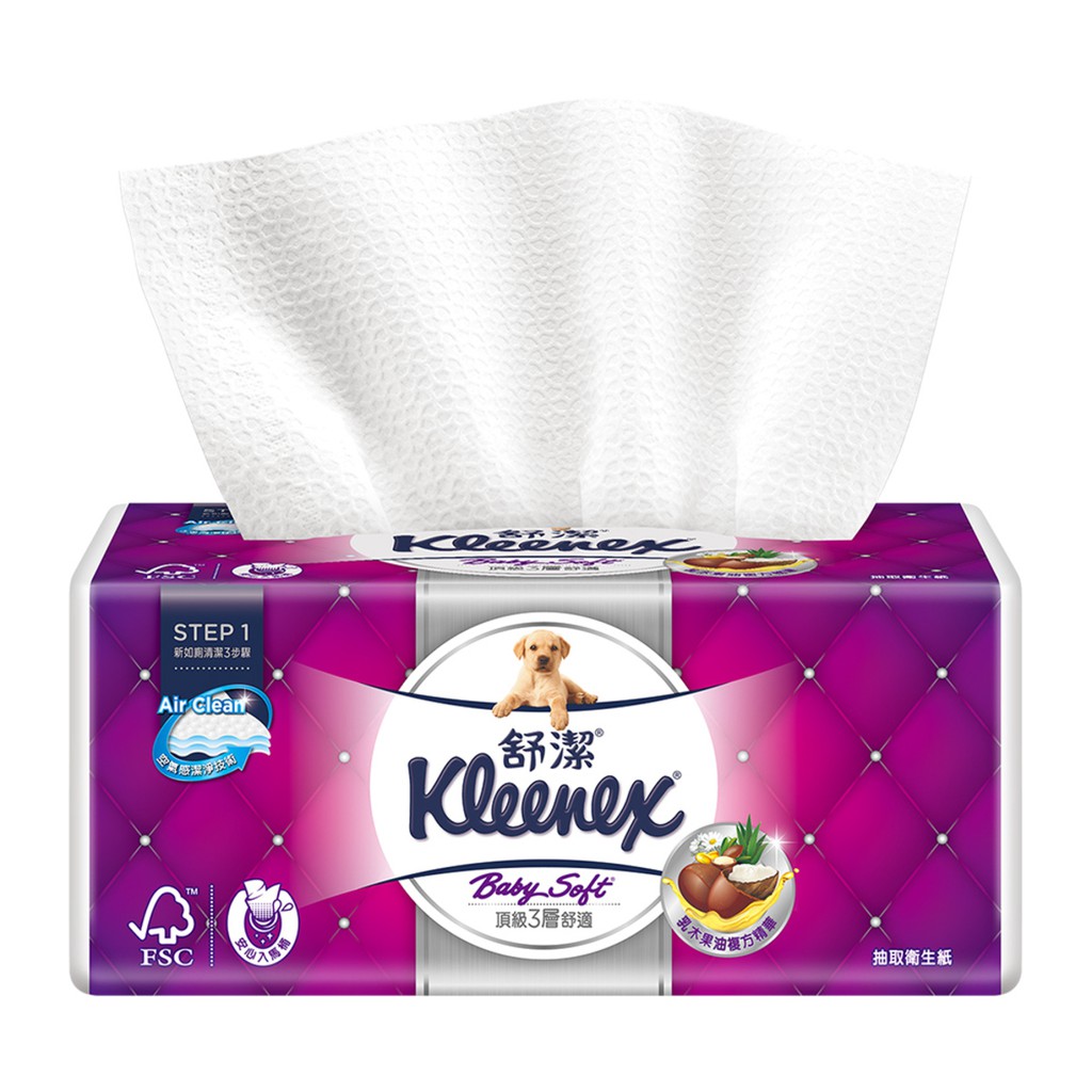 Kleenex 舒潔 三層抽取式衛生紙 110張 X 60入 好市多 | COSTCO代購 免代購費