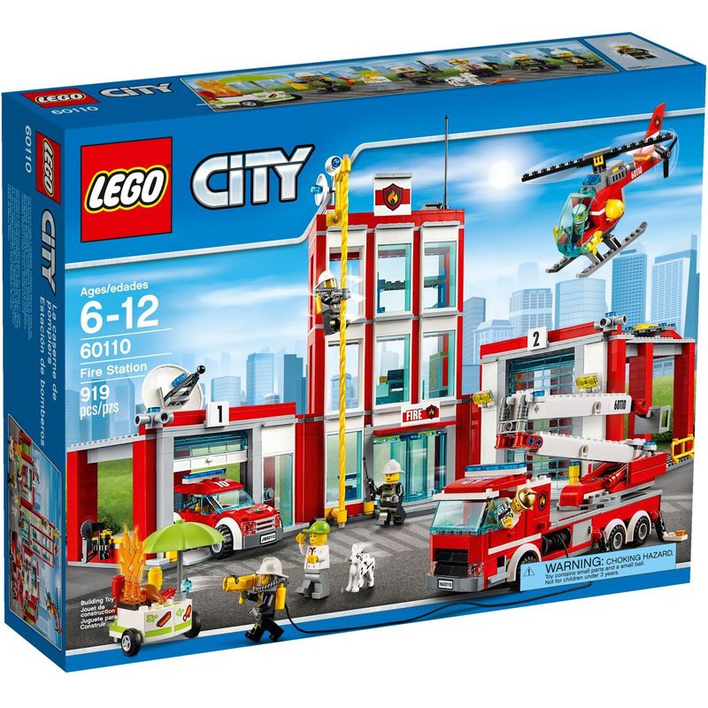 [任三件再折200] LEGO 樂高 60110 消防局 CITY系列