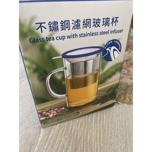 開發金 股東會紀念品 小茶壺