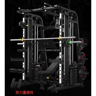 史密斯機綜合訓練器家用商用臥推深蹲架飛鳥龍門架多功能組合