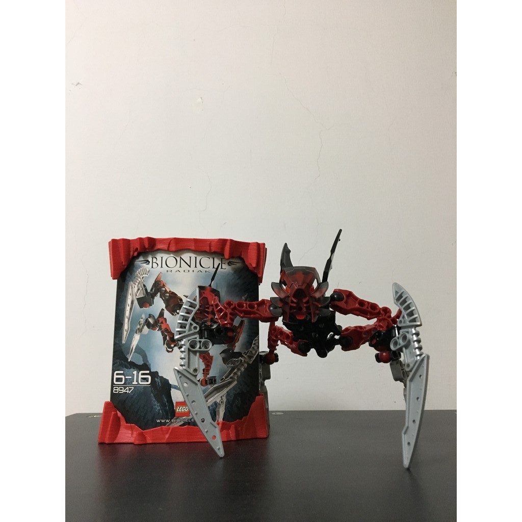 Lego Bionicle 樂高 生化戰士 8947
