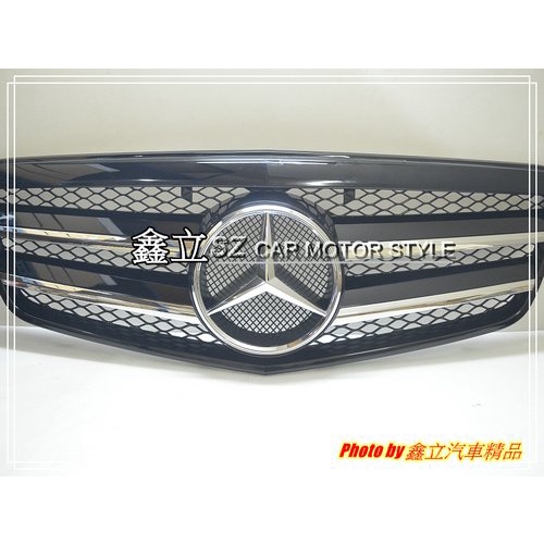 ※ 鑫立汽車精品 ※ BENZ W212 09-12 大星 兩線款 黑框 電鍍飾條 水箱罩 水箱護罩 ABS