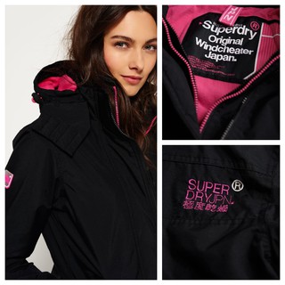 Superdry Pop Zip Hooded Arctic SD-Windcheater Jacket (S)