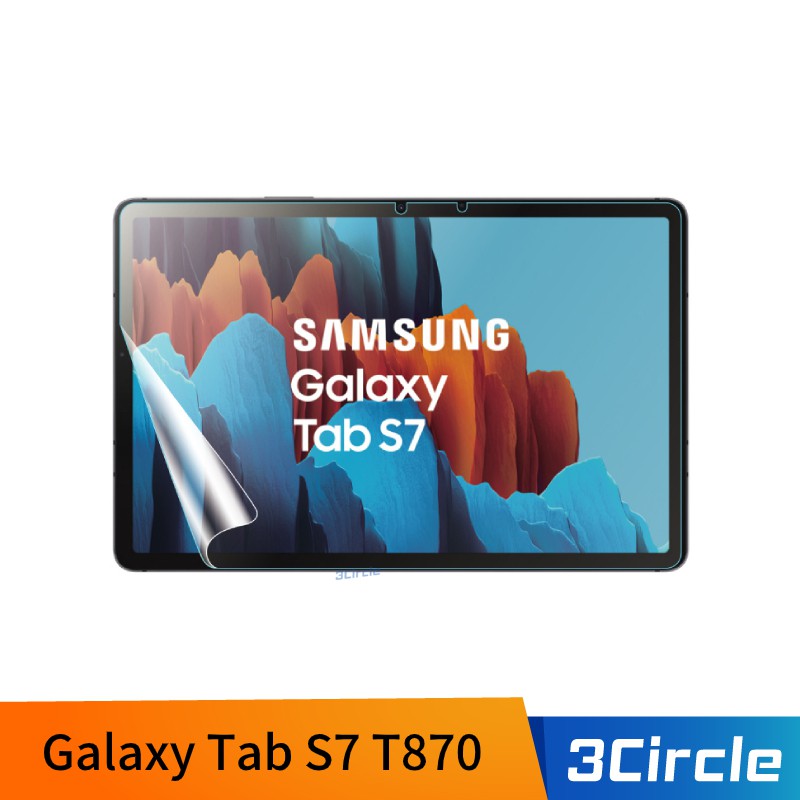 SAMSUNG 三星 Galaxy Tab S7 S8 X700 亮面保護貼 螢幕貼 螢幕保護貼 保貼 保護貼