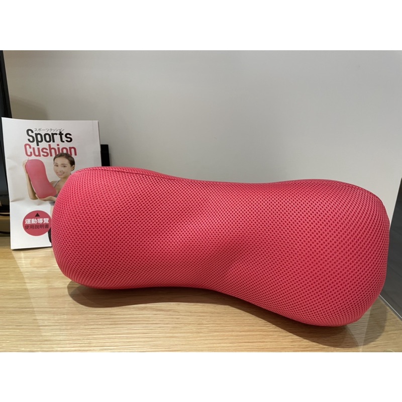 二手   Sports Cushion體態骨盆枕