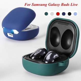 適用於三星 Samsung Galaxy Buds 2/Live/Pro/2 Pro/FE 純色軟矽膠防刮花耳機殼保護套