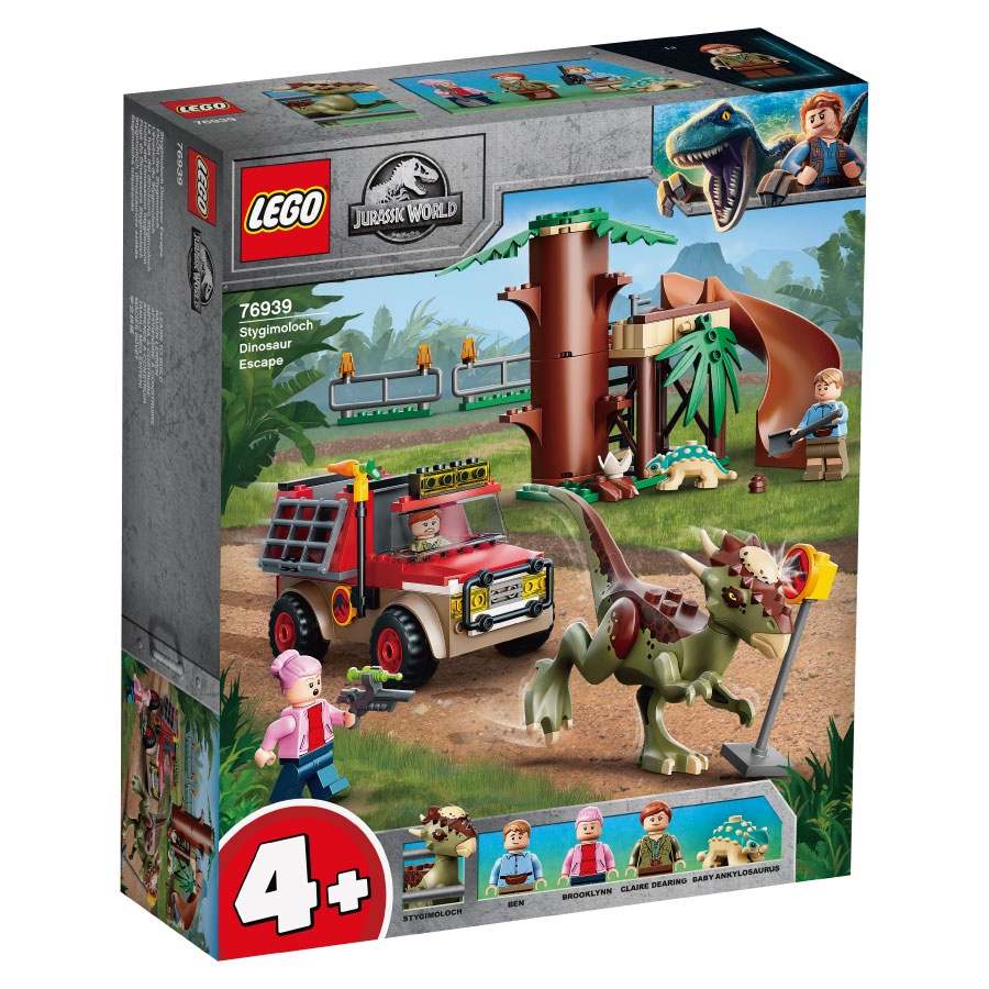 Lego樂高 76939 Stygimoloch Dinosaur Escape ToysRUs玩具反斗城
