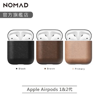 【NOMAD】美國HORWEEN AirPods 1.2代適用經典皮革保護收納盒｜台灣總代理