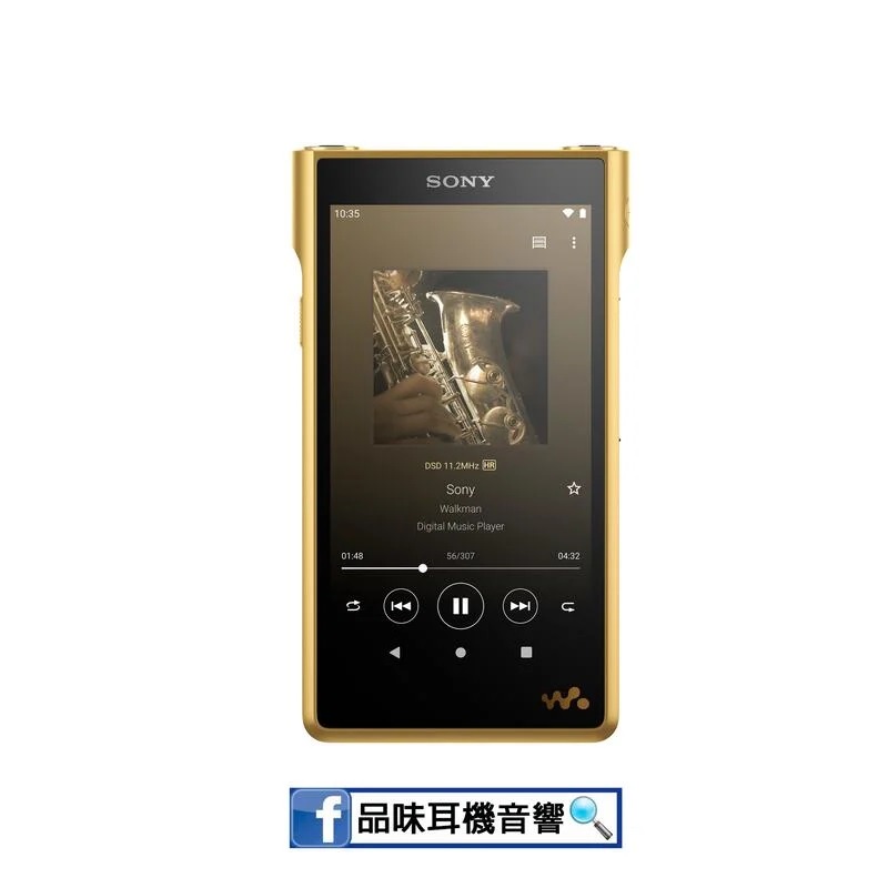 SONY NW-WM1ZM2 金磚二代 - 頂級高解析音質Walkman播放器