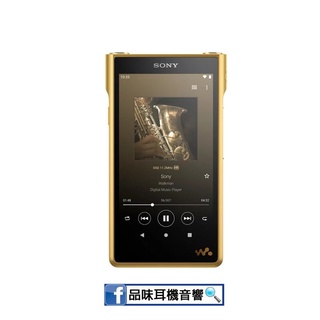 SONY NW-WM1ZM2 金磚二代 - 頂級高解析音質Walkman播放器