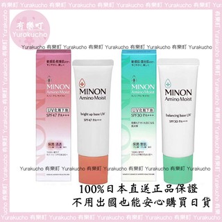 化妝下地 優惠推薦 22年4月 蝦皮購物台灣