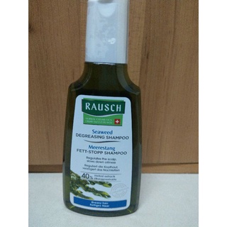 羅氏 RAUSCH 海藻洗髮精 200ml