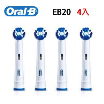 「Oral-B 歐樂B」電動牙刷刷頭EB20-4(4入)