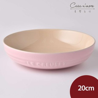 Le Creuset 深圓盤 餐盤 陶瓷盤 圓盤 深盤 20cm 雪紡粉