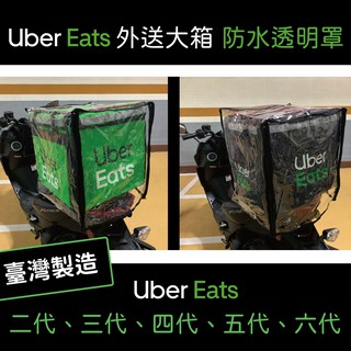 ligishop 綠竹小舖, 線上商店 蝦皮購物
