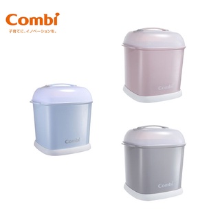 康貝 Combi Pro 360 奶瓶保管箱/奶瓶收納箱