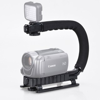 【現貨】 gopro拍攝穩定器 U型DV手提C型架 手持單眼穩定架 閃光燈支架