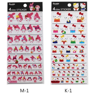 卡漫城 - 三麗鷗 4種尺寸 貼紙 二選一 ㊣版 Hello Kitty 美樂蒂 My Melody 日誌貼 日本製