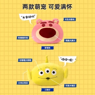 【樂樂找好物】- 玩具總動員絨毛抱枕（熊爆哥/三眼怪）