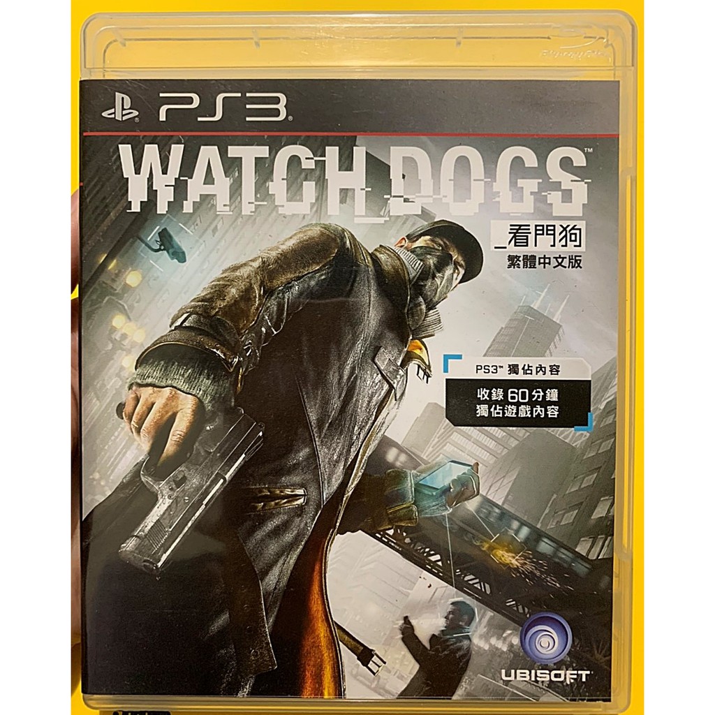 歡樂本舖 PS3 看門狗 中文版 Watch Dogs 中文版 PlayStation3