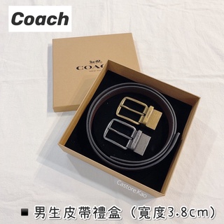 「現貨」Coach 男生皮帶禮盒組 F55434【加州歐美服飾】附兩個皮帶頭 寬度3.8cm 雙面用 不分尺寸 自行剪裁