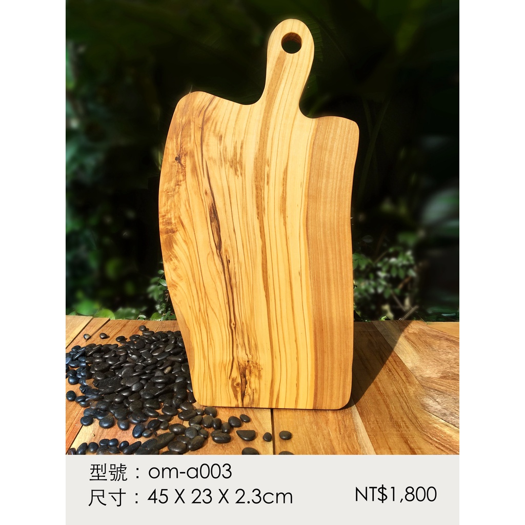 Masa橄㰖木砧板   托盤    餐盤    木質泡茶盤