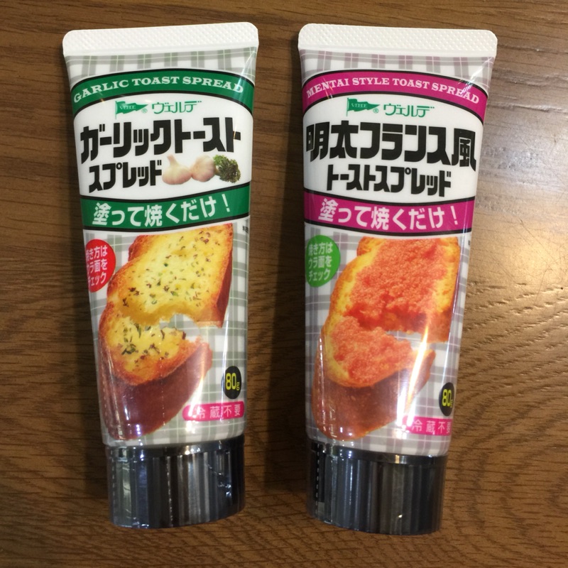 日本中島董 蒜味抹醬 明太子抹醬